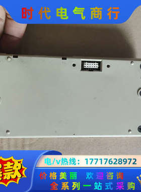 变频器G5面板 JVOP-130  质量，有议价