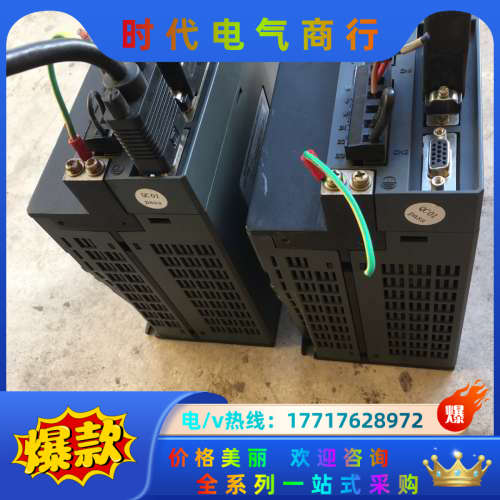 英威腾INVT驱动器1.5KW议价