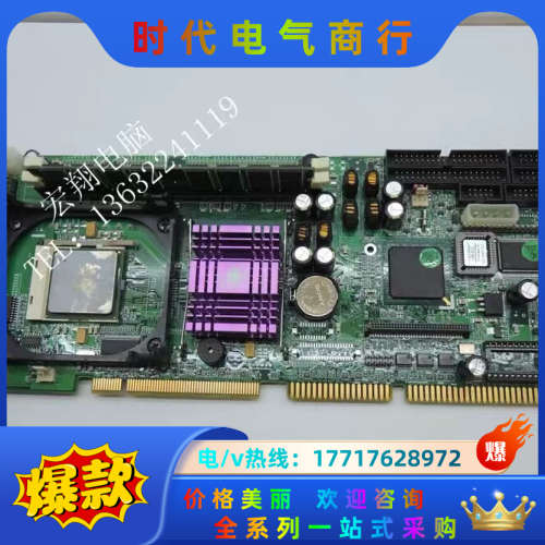 现货~台湾瑞传 ROBO-8712VLA BIOS R1.0议价