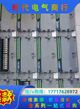 优稳底座UW5274 UW5172 TU5274 TU547议价