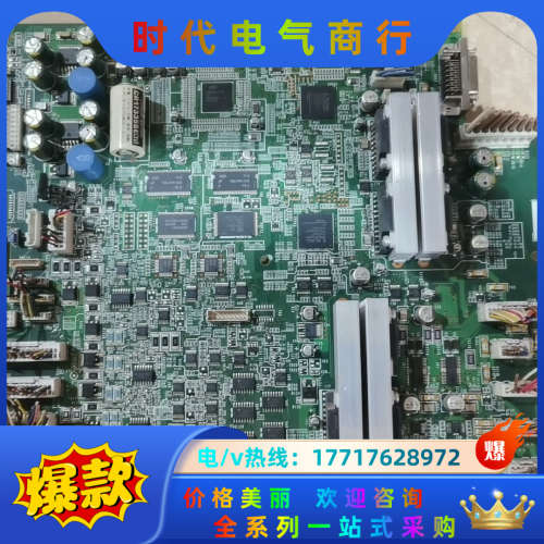 2PU4008-3624   东信 ATM机主板议价