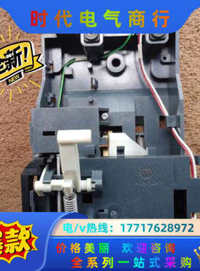 框架断路器MT06-63H/H1/H2H1B控制单底议价