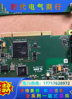 原装Hilscher GmbH赫优讯 CIF50-DNM C议价