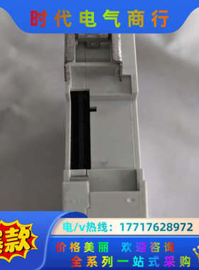 Lenze模块EMF2180IB议价