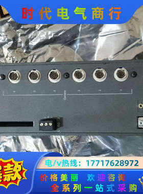 5370-CVIM2BC全新原装正品，喜欢的来议价