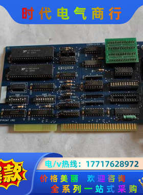 KONTRON COMM+2/EX 3087 REV.B控制议价