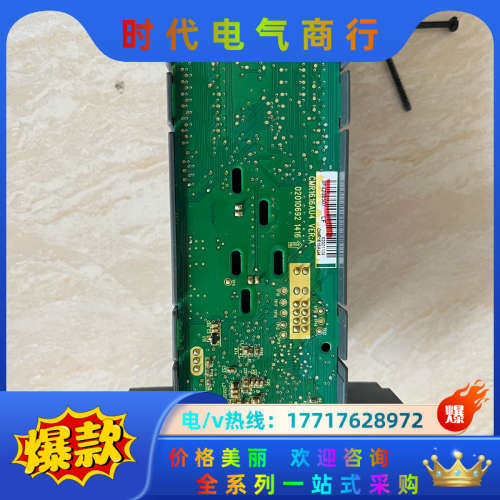 PLC CPU板  主板 CMR1616AU4 ⅤER:议价,3C数码配件,隔离器/耦合器,淘宝优惠券,粉丝福利购,淘宝优惠卷