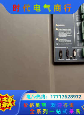 伟创变频器 SD610-T3-037-380V-37KW实物议价