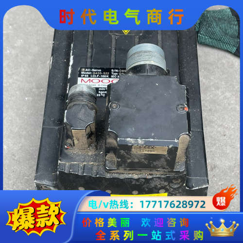 MOOG伺服电机 G405-522 ，。议价