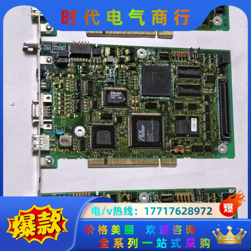 MP2100 JAPMC-MC2100议价