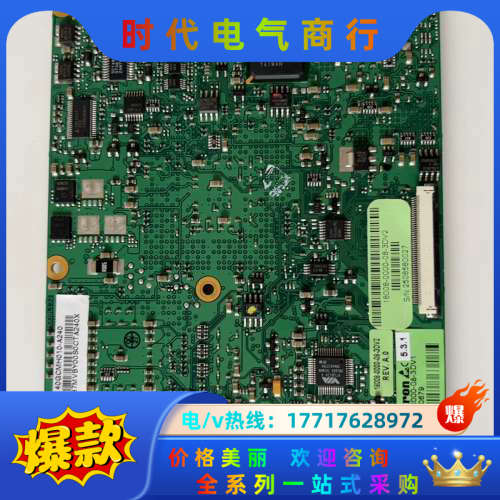 控创18008-0000-08-3DV2 原装,成色如图议价