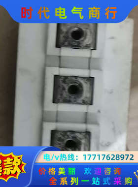英飞凌 BSM150GB170DN2 IGBT模块 正品议价