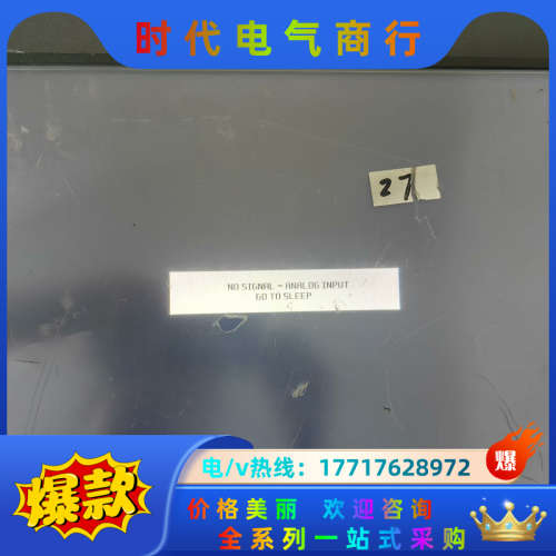 研华FPM-3151G-R3AE议价