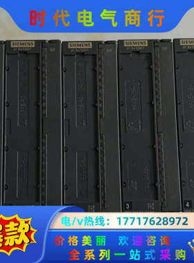 331-7KF02，99新成色，PLC模块，模议价