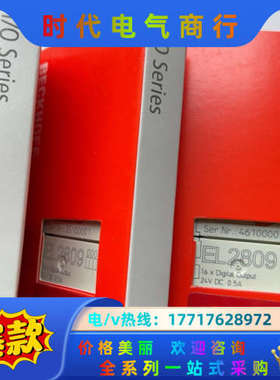 倍福PLC模块 EL2809 全新原装正品 现货4只 6议价