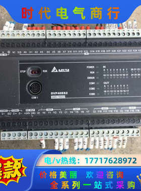 40ES2DVP40ES200R议价