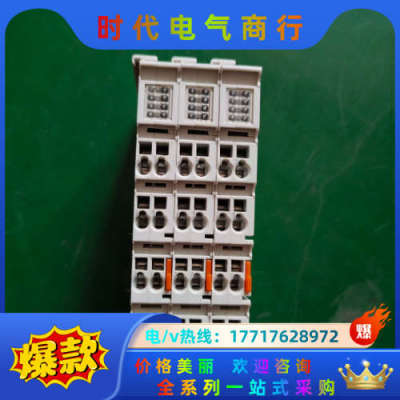 EL9185倍福模块PLC议价