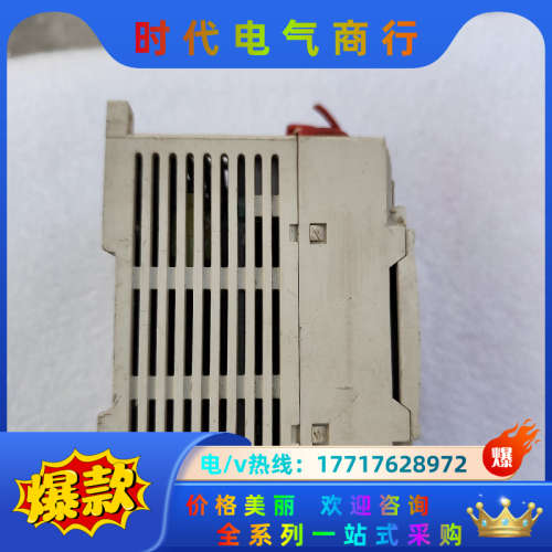 信捷plc XC1-16T-E  设备，片议价