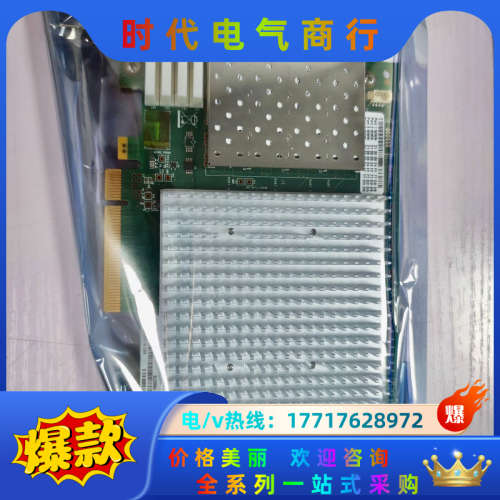 QLogic QLE2692-SR QLE2694-SR 1议价