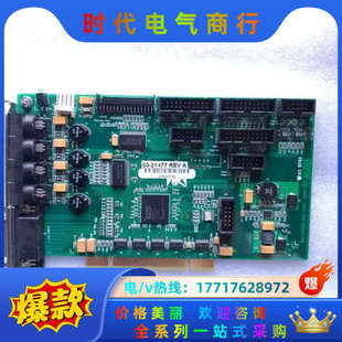 REV 21477 A议价 ASM多功能板03 现货