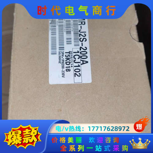 小MR-J2S-200A伺服控制器,商品实物议价