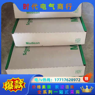 LMC201CAA10000议价