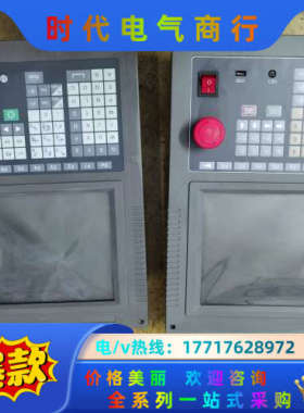 斯达特数控系统2 成色如图SH-2200H1台 这台屏议价