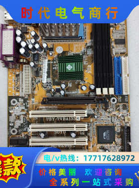 库卡机器人KRC2主机板 00-114-973，001149议价