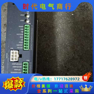 成色如图议价 原装 东方VEXTA驱动器RKSD503