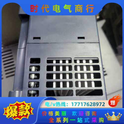 易能变频器0.4KW EDS800-2S0004N 原装议价