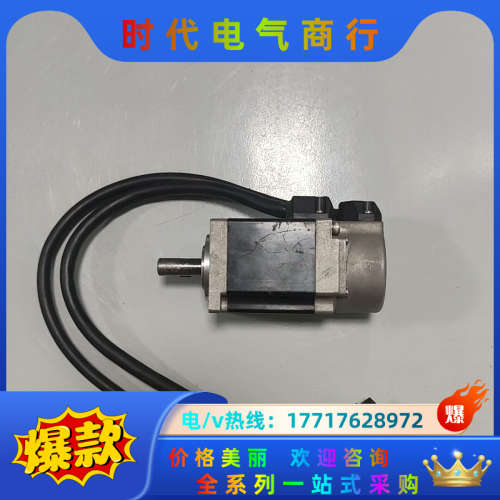 多摩川TBL-i II系列伺服电机TS4603N2185E2议价