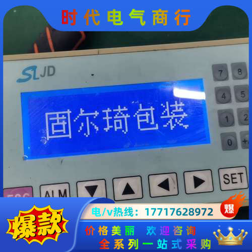 MD204L-V4，实图拍摄，功能正常正常，68，有议价