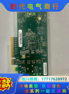 原装 Emulex LightPulse LPe32002-议价