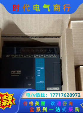 FBS-24MAT2-AC FBS-24MAR2-AC FB议价