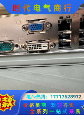 研华科技 EBC-MB06G2 REV.A1工控机主板  现议价