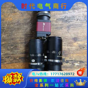 AVT德国guppy工业相机GPF 503B议价