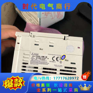 10MR 议价 PLC模块FX3SA 全新原装