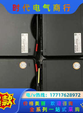 KUKA 00-228-936 库卡机器人零点校正仪  SE议价