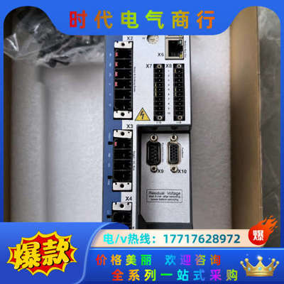 科尔摩根伺服控制器AKD-P00307-NCEC-0000全议价