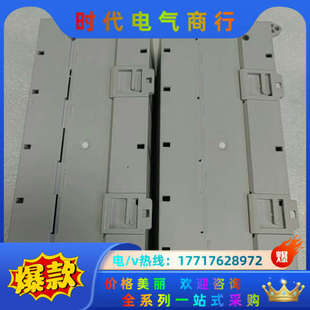 2424MT 议价 LX2V 维控PLC