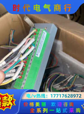 浙大中控接线端子 XP529/XP520/XP527/XP5议价