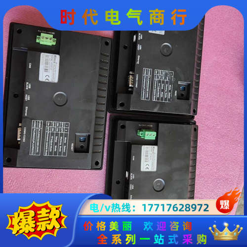 步科触摸屏MT4414T议价