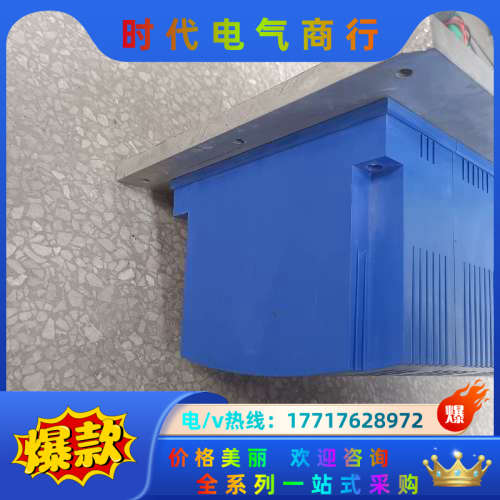 伦茨变频器45KW ESV453N04TXH556 原装议价