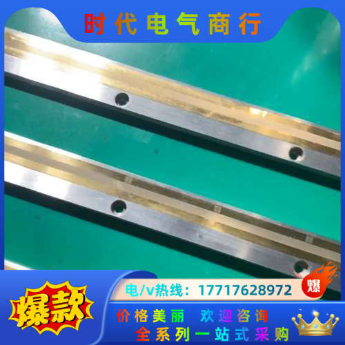 海德汉光尺带安装条，LIDA 101C ML920m议价