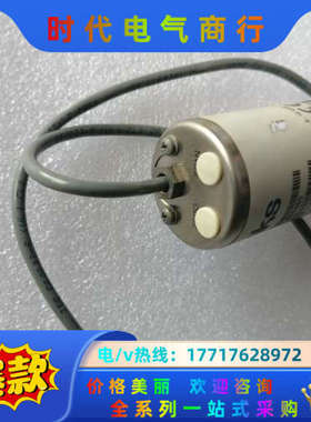 MKS计750B-14601议价