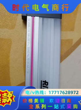 RITTAL威图机柜照明灯SZ2500.110.100，罗马议价