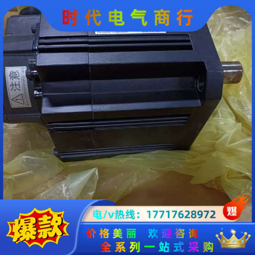 全新原装A5 MDME102GCHM 1KW中惯量带刹车议价