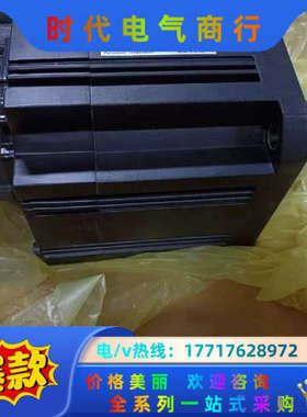 全新原装A5 MDME102GCHM 1KW中惯量带刹车议价