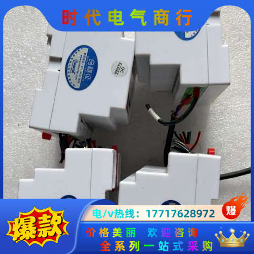 SDT640-SP。三相，看实图交易，议价