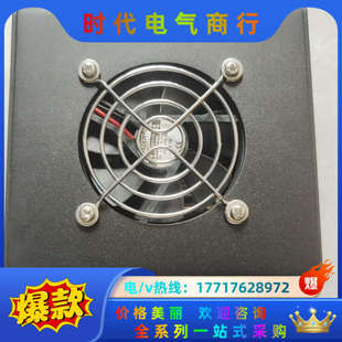 数字光源控制器 奥普特 DPA2024E 机器视议价 OPT